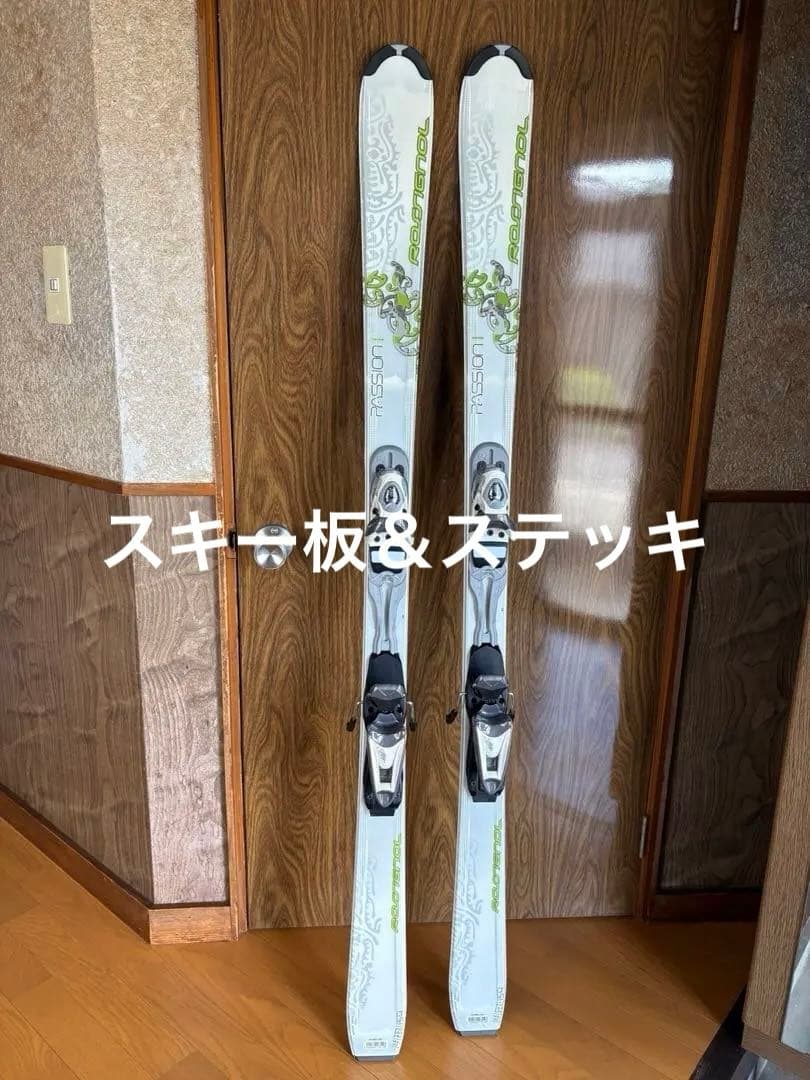 Rossignol スキー 板 ビンディング付き RA7VB05/VB05