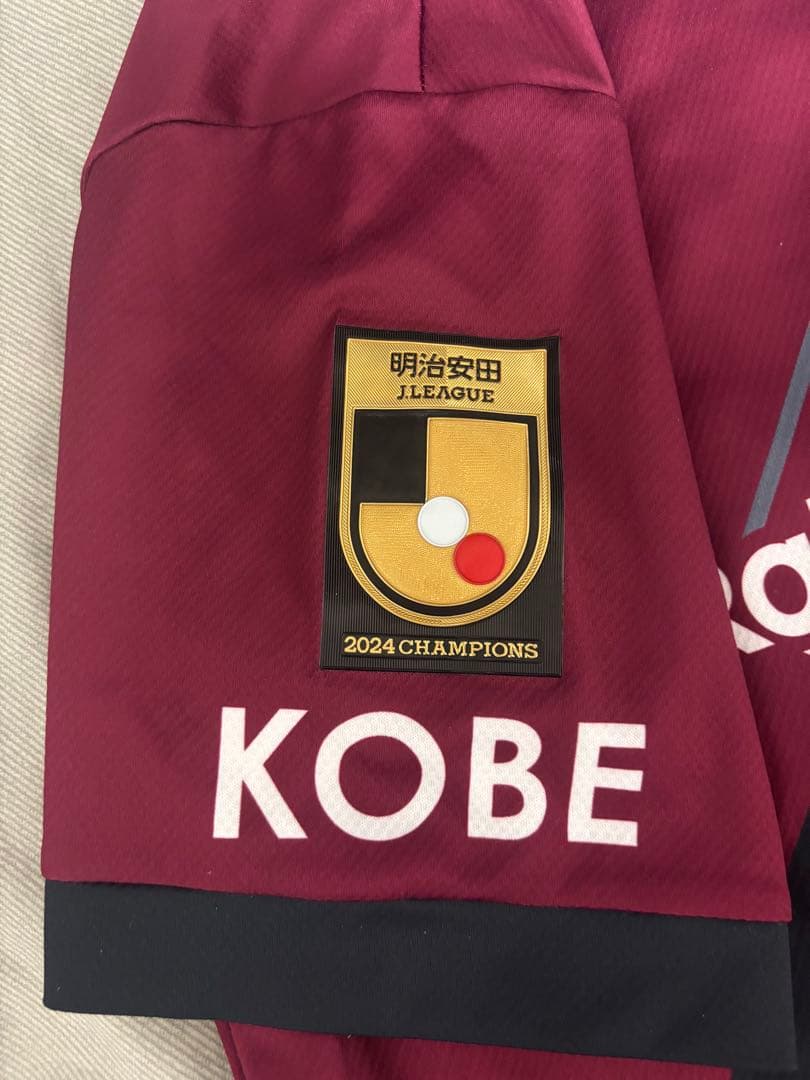 <割引可能>ヴィッセル神戸　宮代ユニフォーム