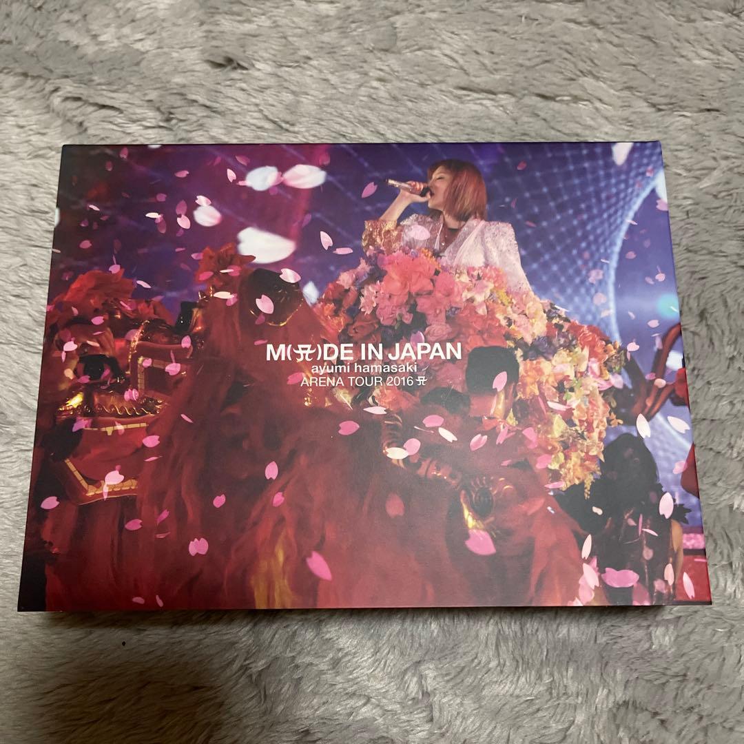 浜崎あゆみ　MADE IN JAPAN DVDBOX 初回限定