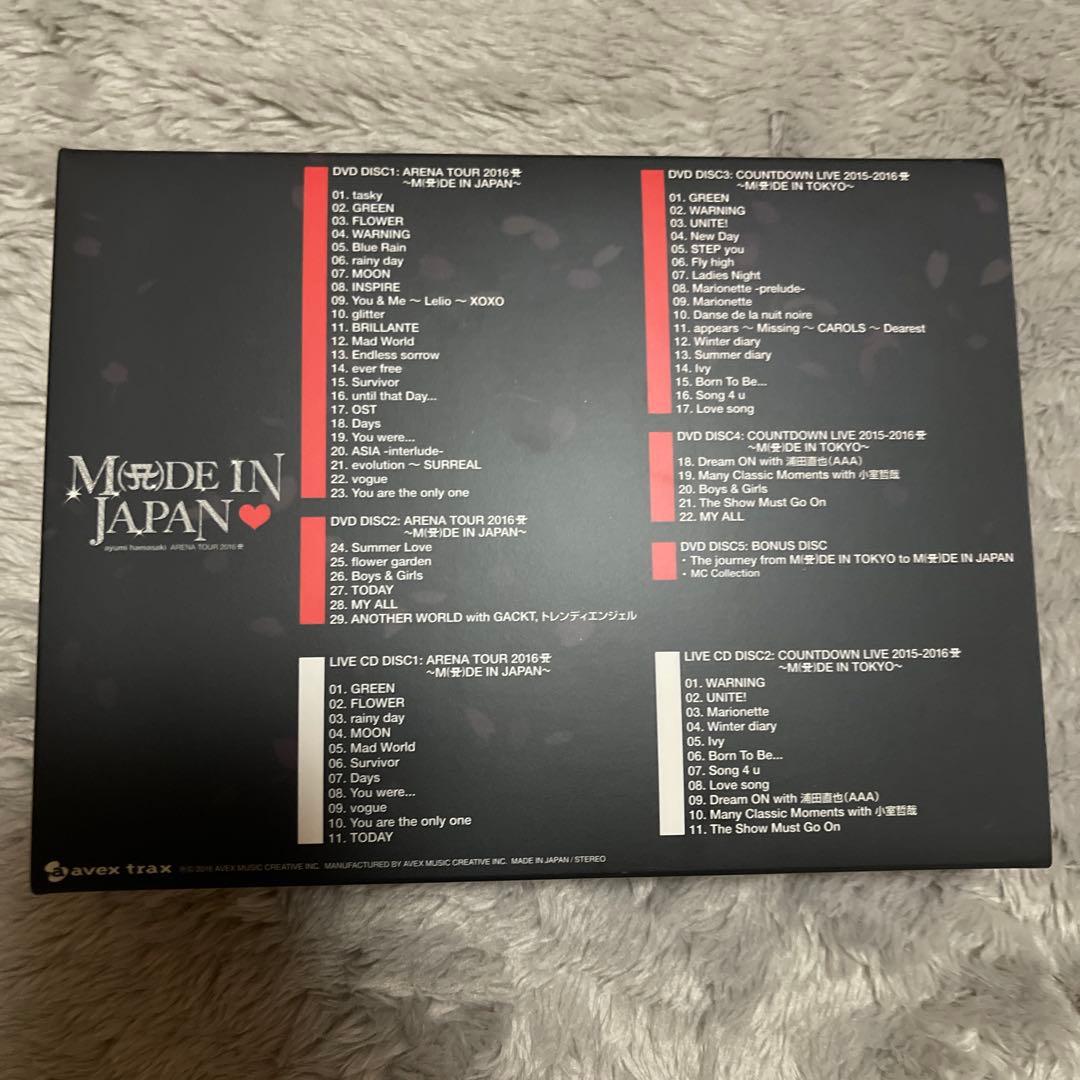 浜崎あゆみ　MADE IN JAPAN DVDBOX 初回限定