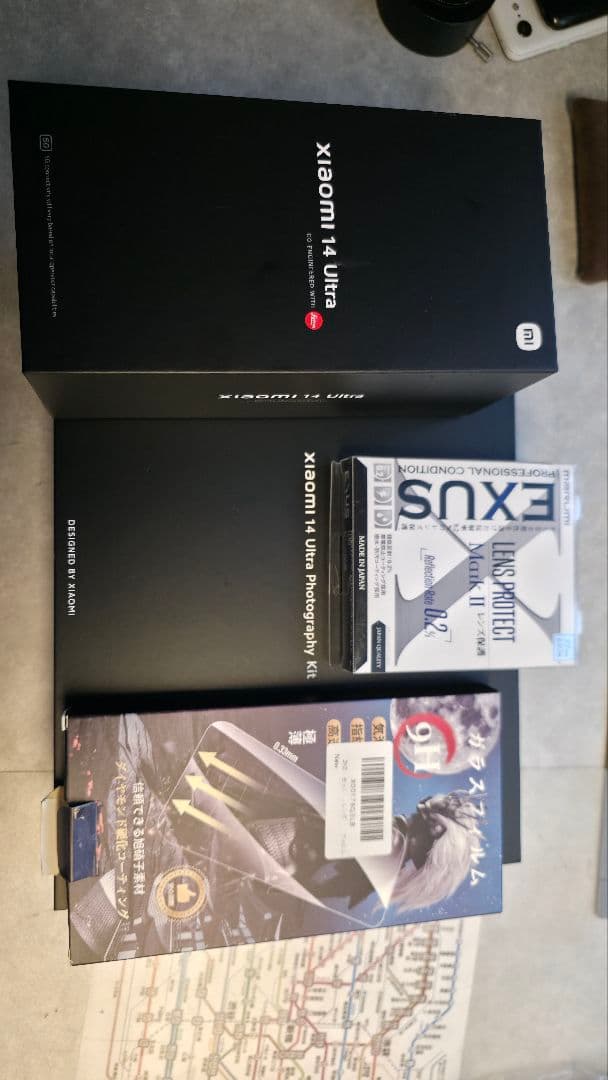 Xiaomi 14 ultraPhotography Kits 豪華２点おまけ付