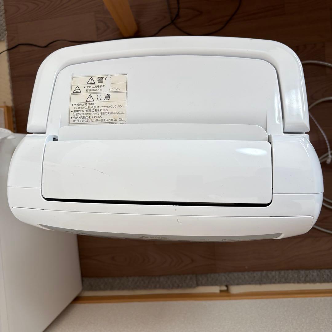 三菱　衣類乾燥除湿機　MJ-P180VX 2024年製