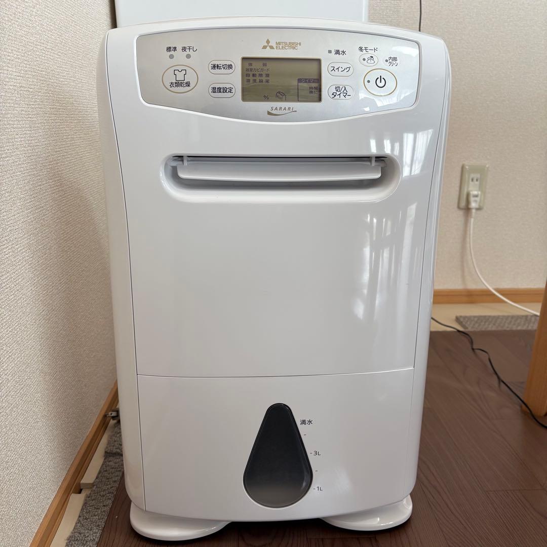 三菱　衣類乾燥除湿機　MJ-P180VX 2024年製