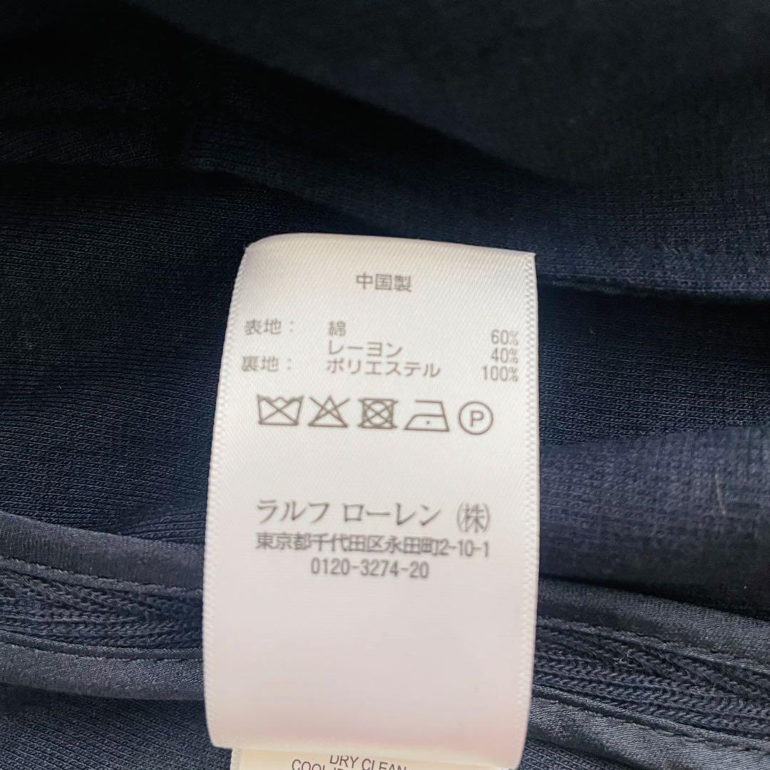 良品✨ポロラルフローレン♡紺ブレジャケット　金ボタン　XL相当