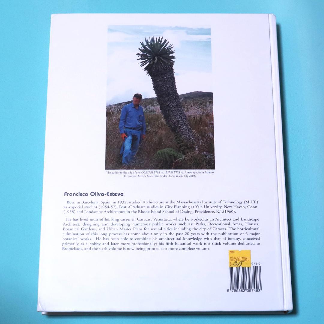 特別価格！ 洋書『ベネズエラの山岳植物、アンデスとテプイ、ブロメリア』植物図鑑
