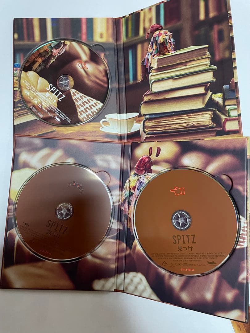 スピッツ　見っけ