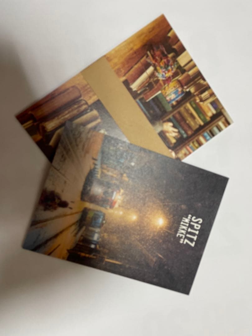 スピッツ　見っけ