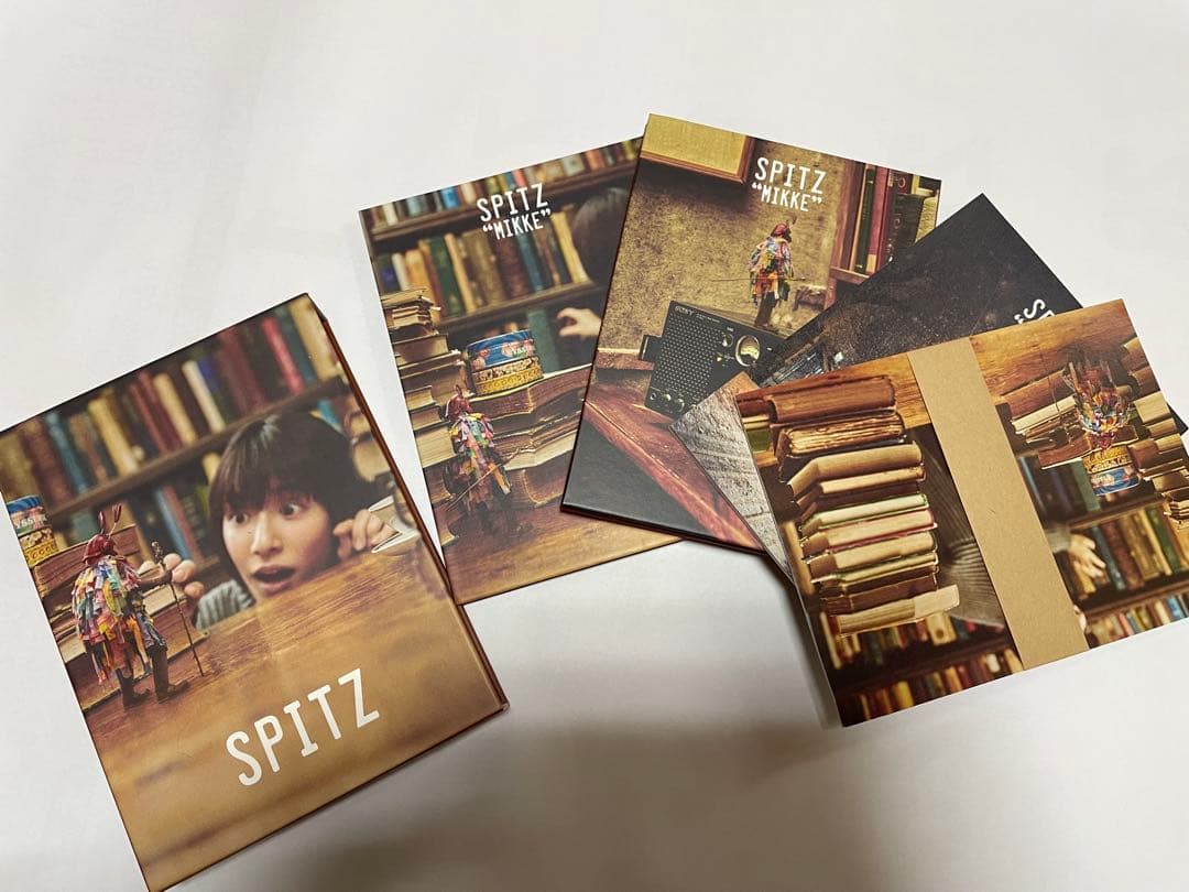 スピッツ　見っけ