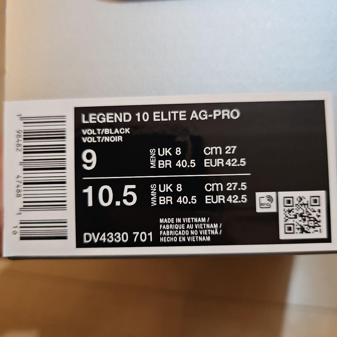 新品 ティエンポ レジェンド 10 エリート AG-PRO 27cm