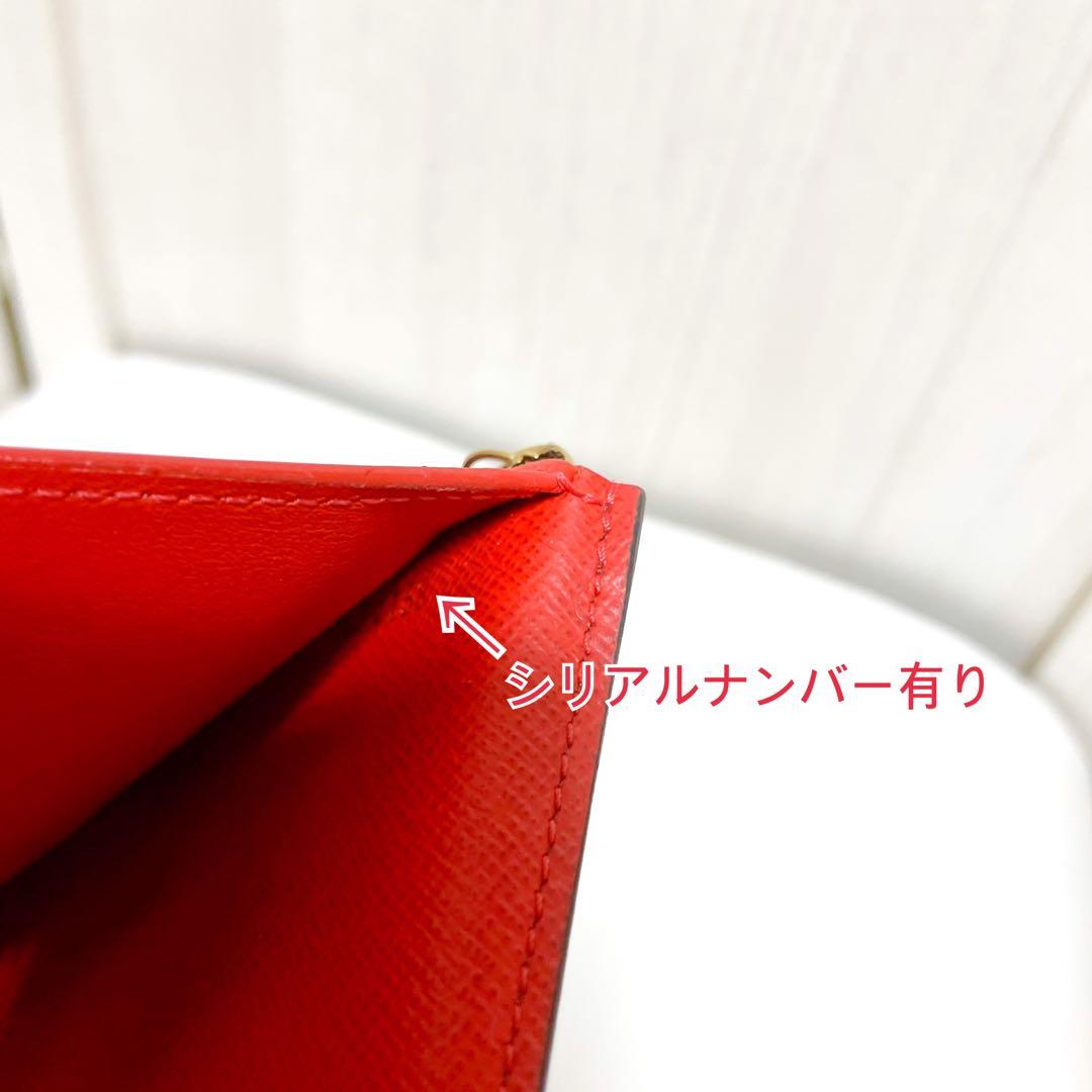 ガブ様☆確実正規品☆激レア☆LOUIS VUITTON トラ財布