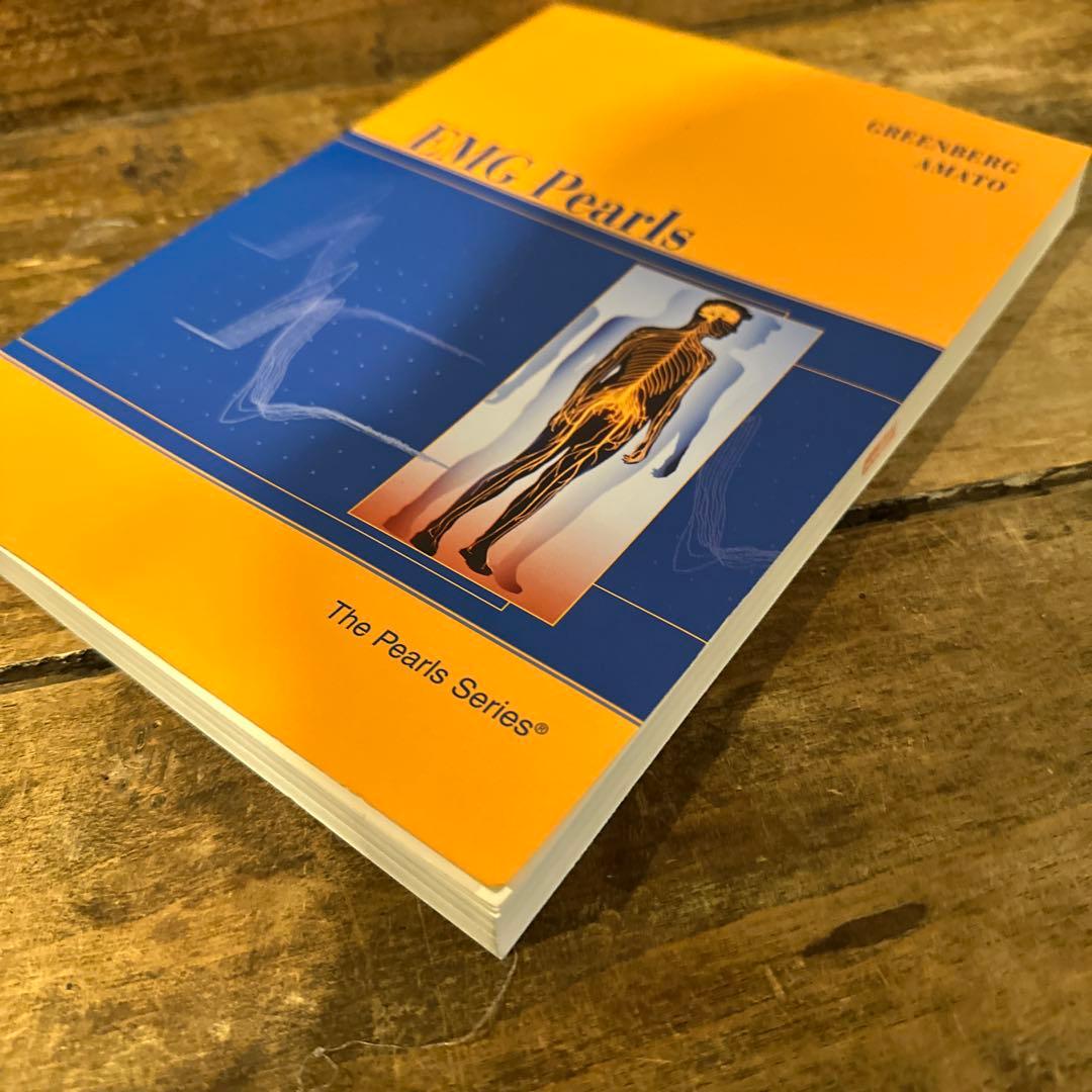 健康・医学 EMG Pearls