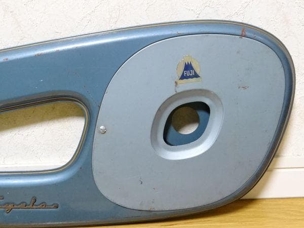 ビンテージ FUJI 富士自転車 チェーンカバー 昭和 レトロ 当時物 現状