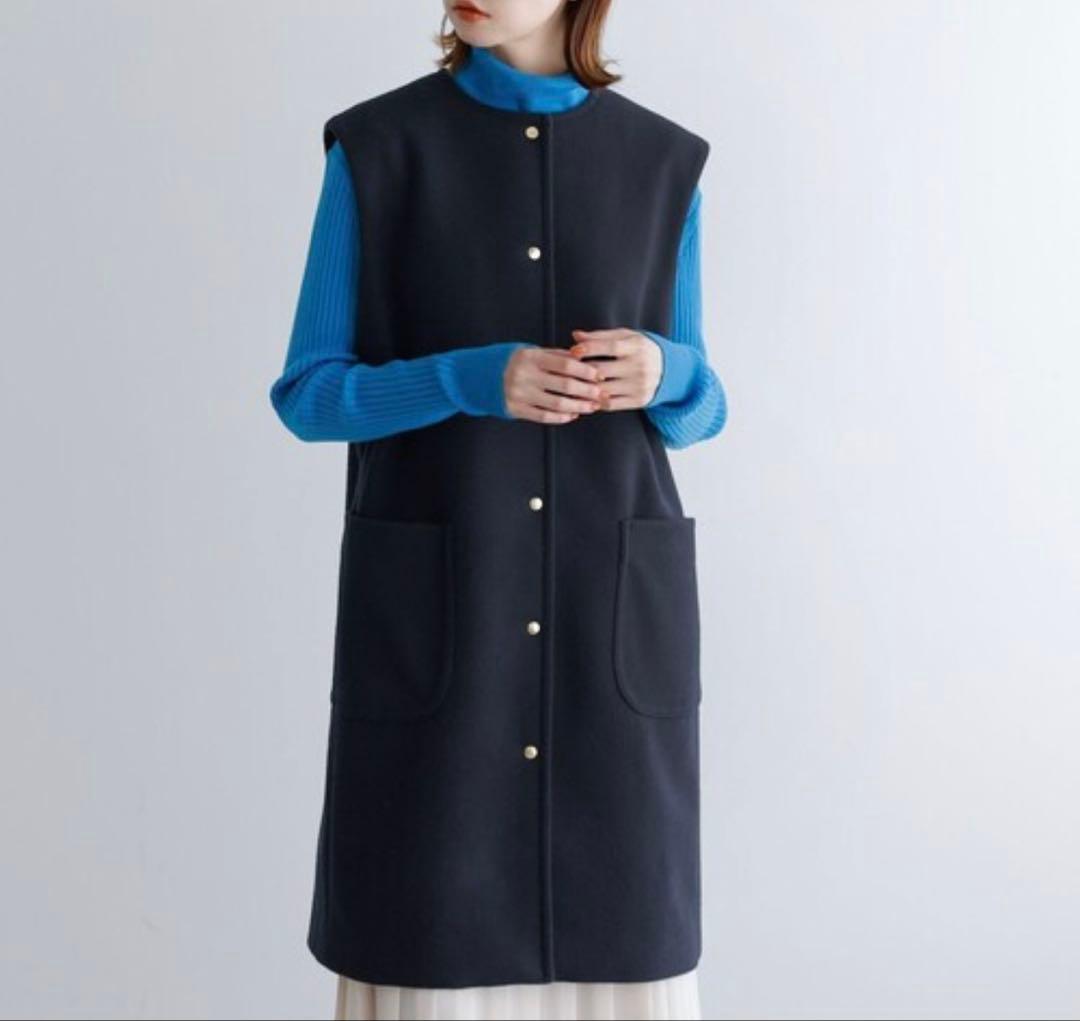 マッキントッシュフィロソフィー メルトン ロングジレ ノーカラー 36 1223