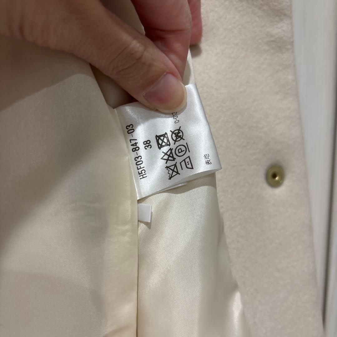 マッキントッシュフィロソフィー メルトン ロングジレ ノーカラー 36 1223