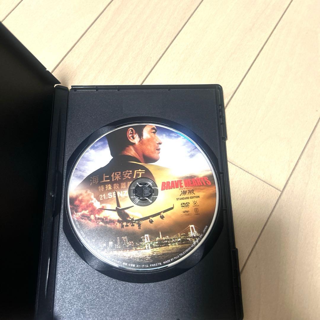 セル盤　海猿 DVD フルセット 4作品