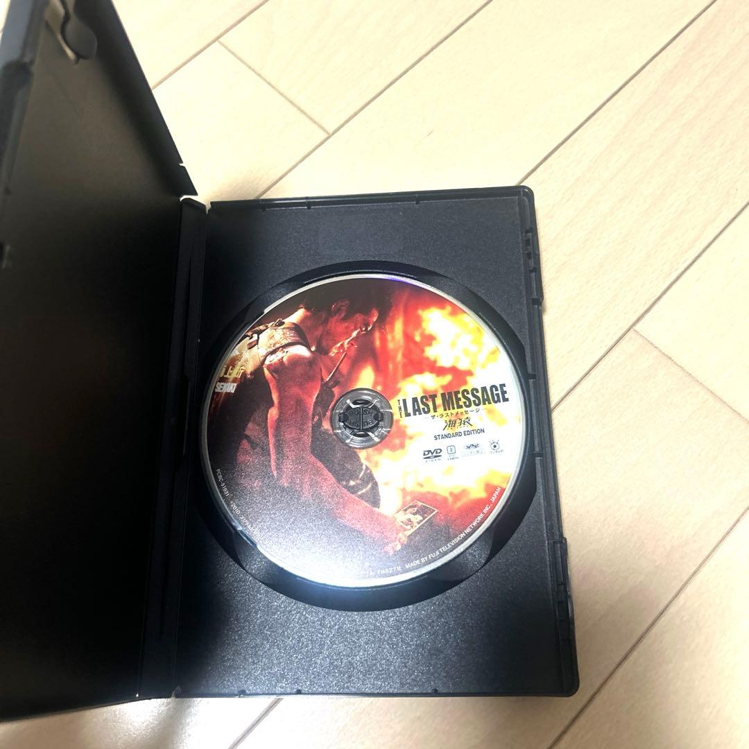 セル盤　海猿 DVD フルセット 4作品