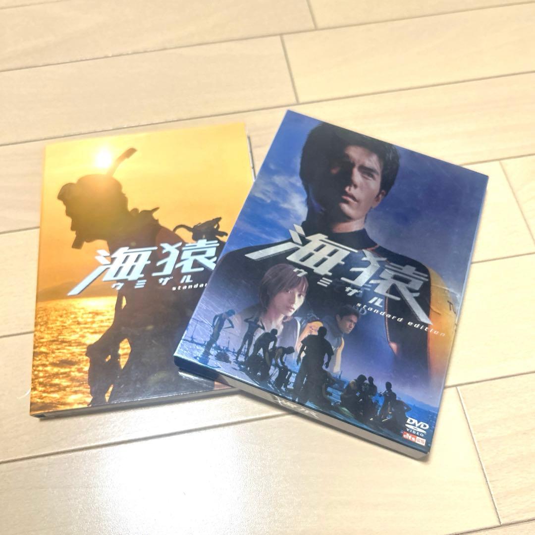 セル盤　海猿 DVD フルセット 4作品