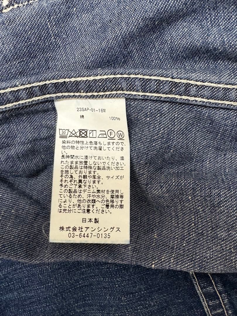 A.PRESSE \"DENIM COVERALL JACKET サイズ：3