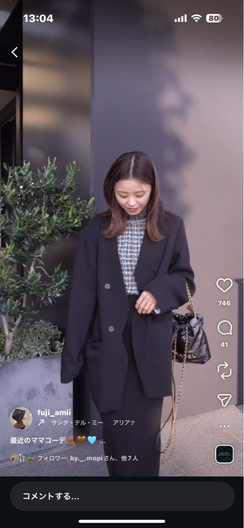 [最終値下げ]ふじあみさん着用【ルシェルブルー】カーブラインジャケット36サイズ