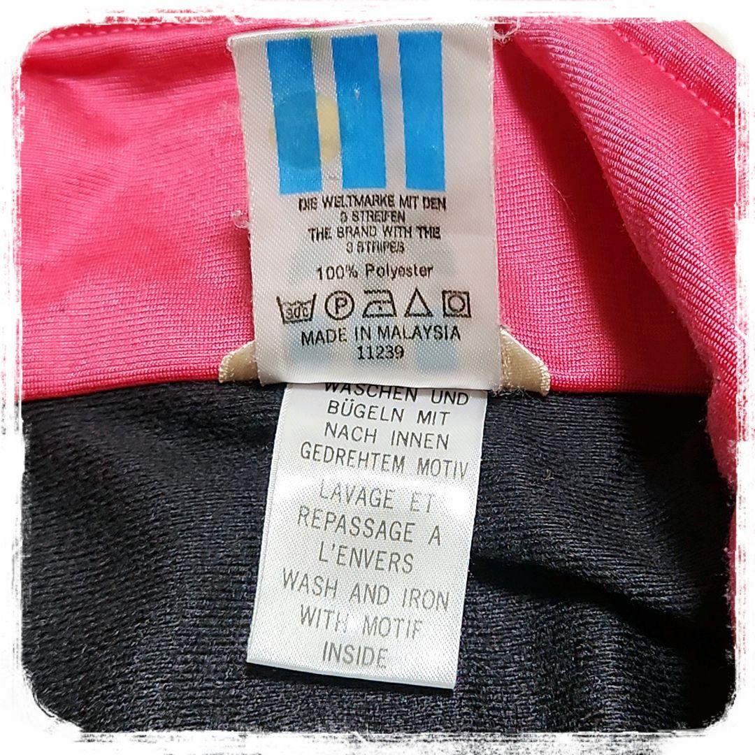 激レア✨️　ビンテージ　古着　レトロジャージ　adidas　トレフォイル