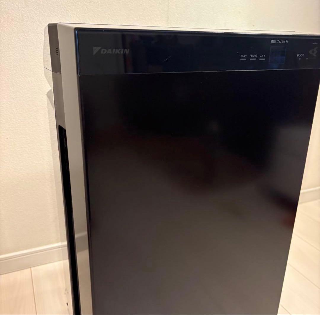 【最新型】ダイキンうるるとさらら ストリーマ徐加湿空気清浄機MCZ704A-T