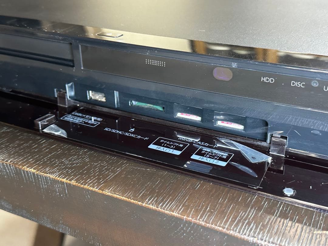 TOSHIBA DBR-M1007 REGZA ブルーレイレコーダー