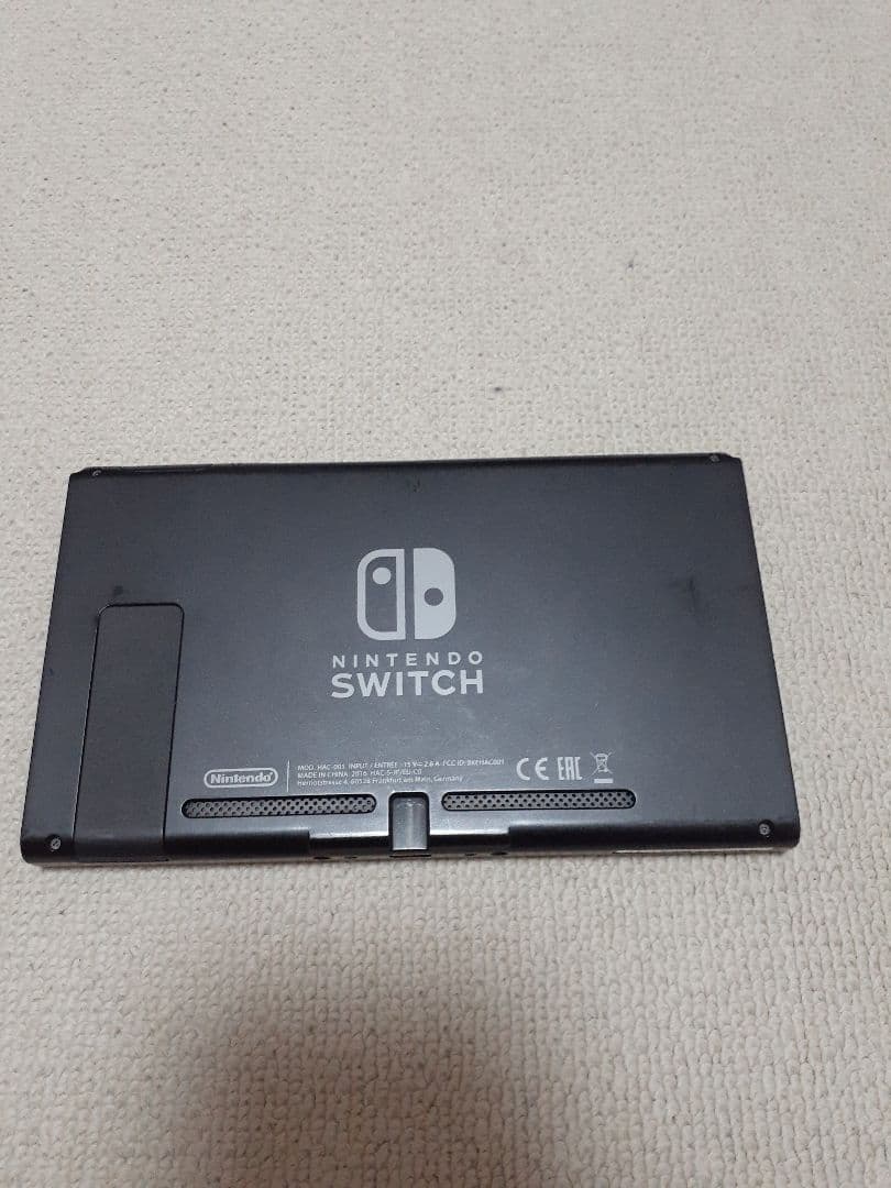 Switch 2016年 未対策機