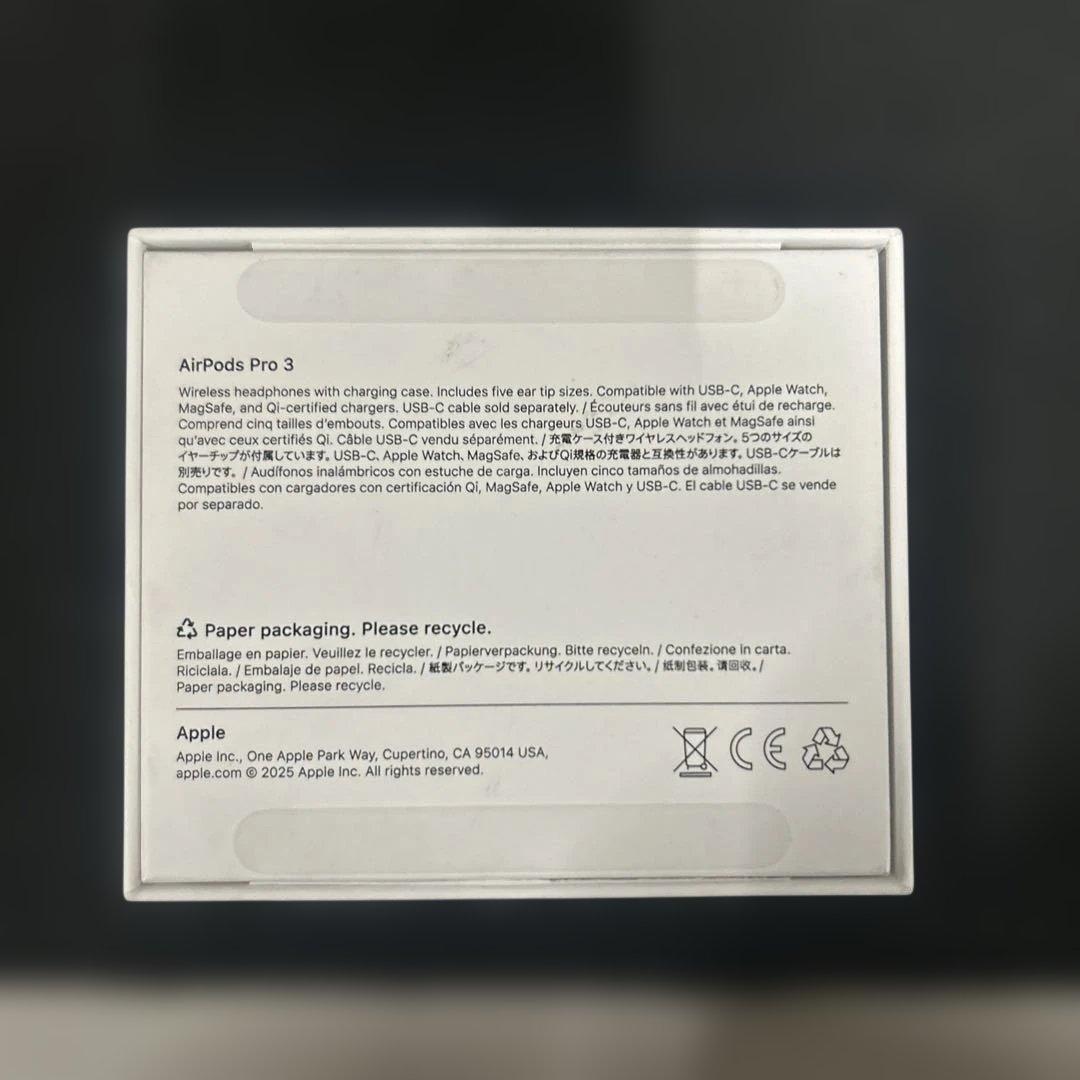 Apple AirPods Pro 3 ワイヤレスイヤホン