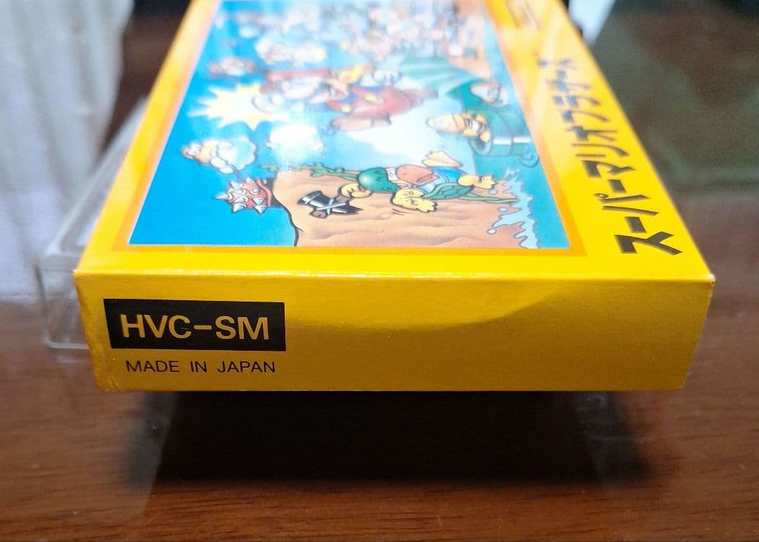 【新品未使用】ファミコン　スーパーマリオブラザーズ