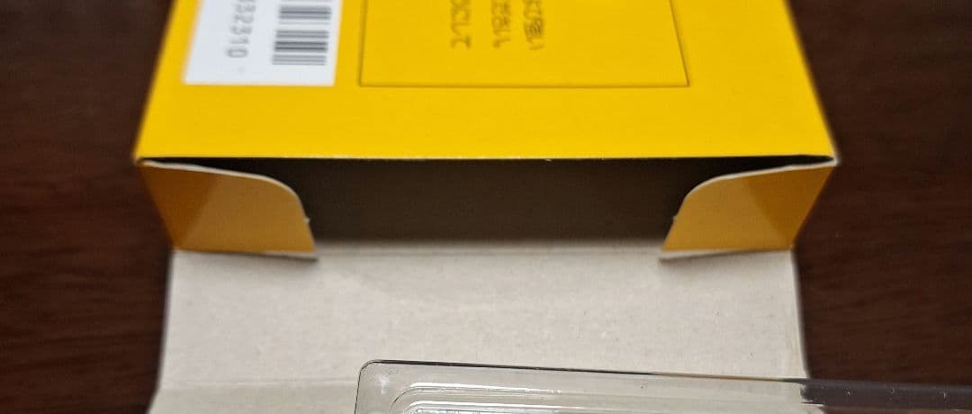 【新品未使用】ファミコン　スーパーマリオブラザーズ