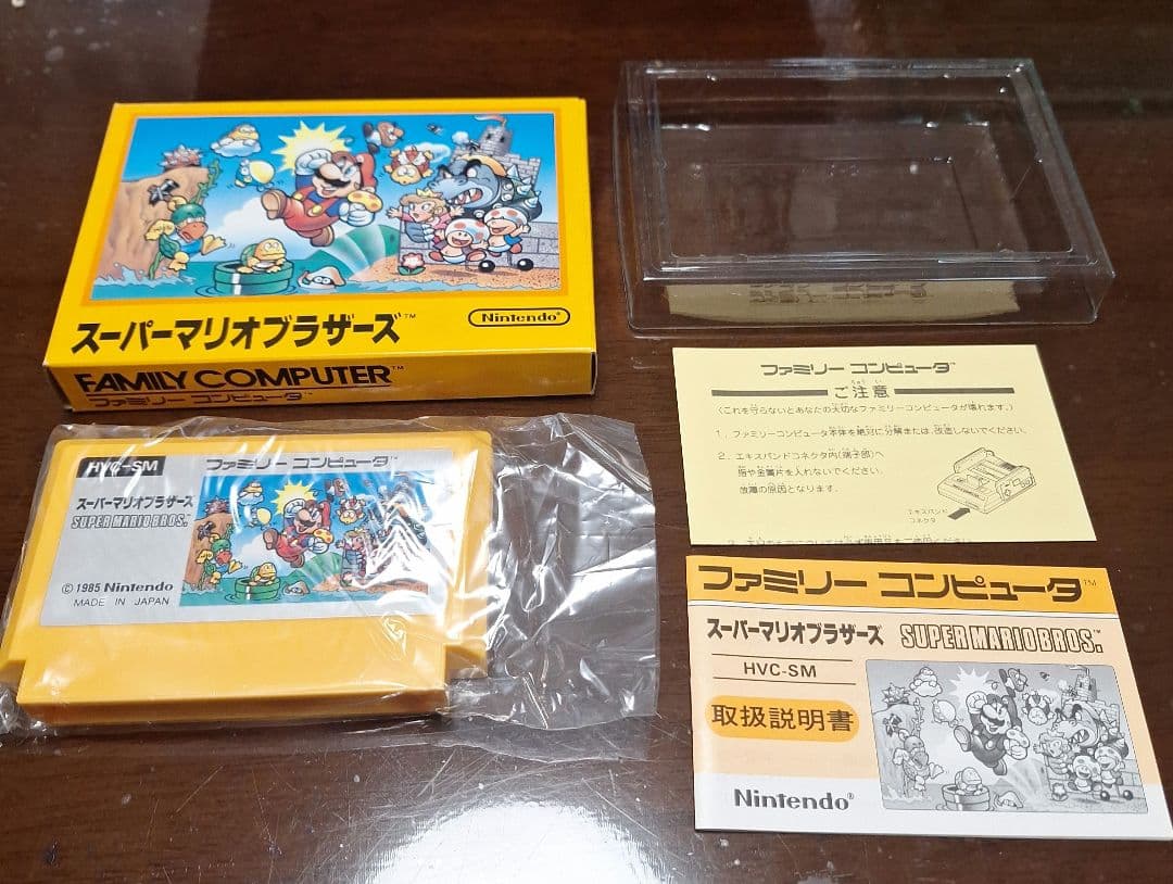 【新品未使用】ファミコン　スーパーマリオブラザーズ