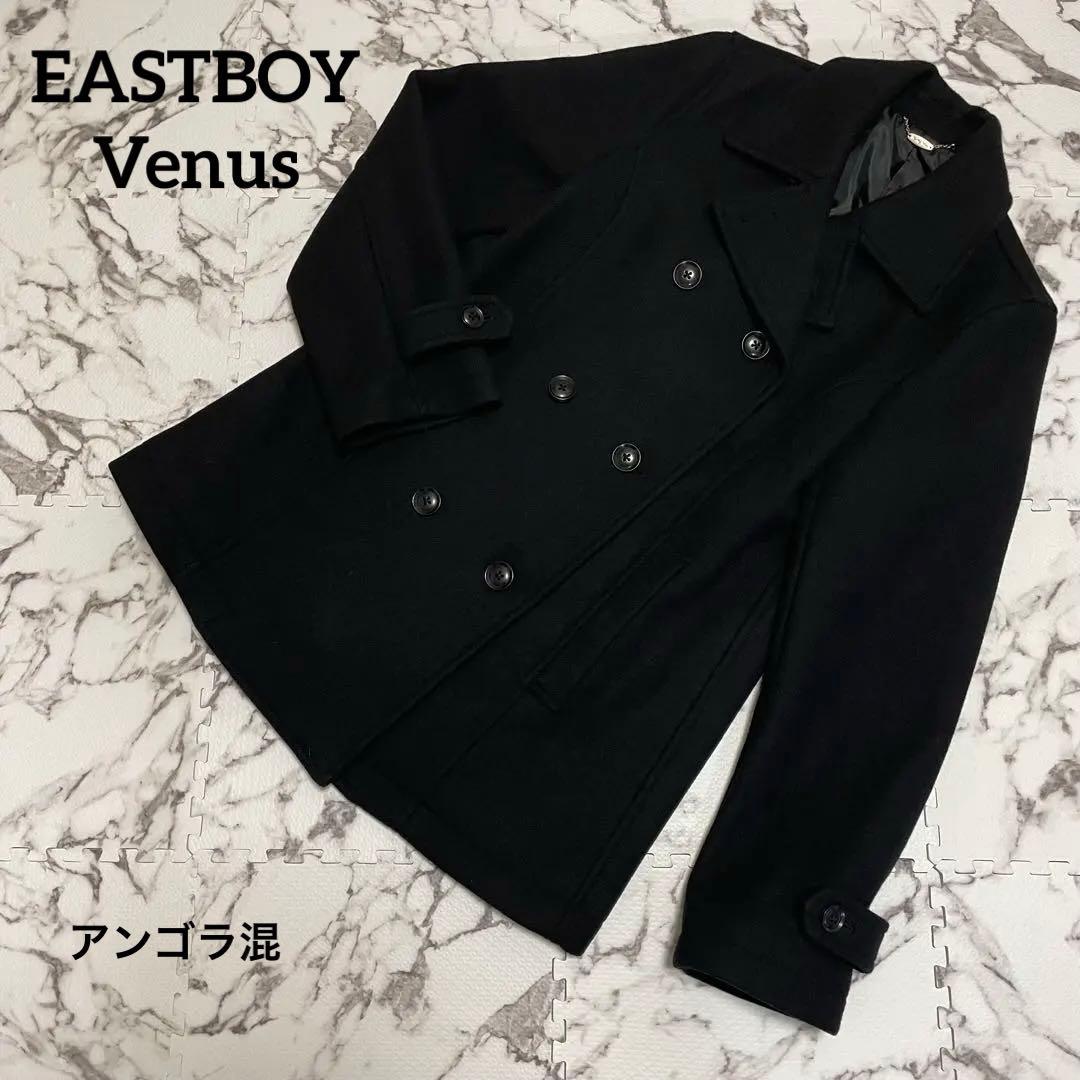EASTBOY Venus スクールコート Pコート 11号 通学 アンゴラ