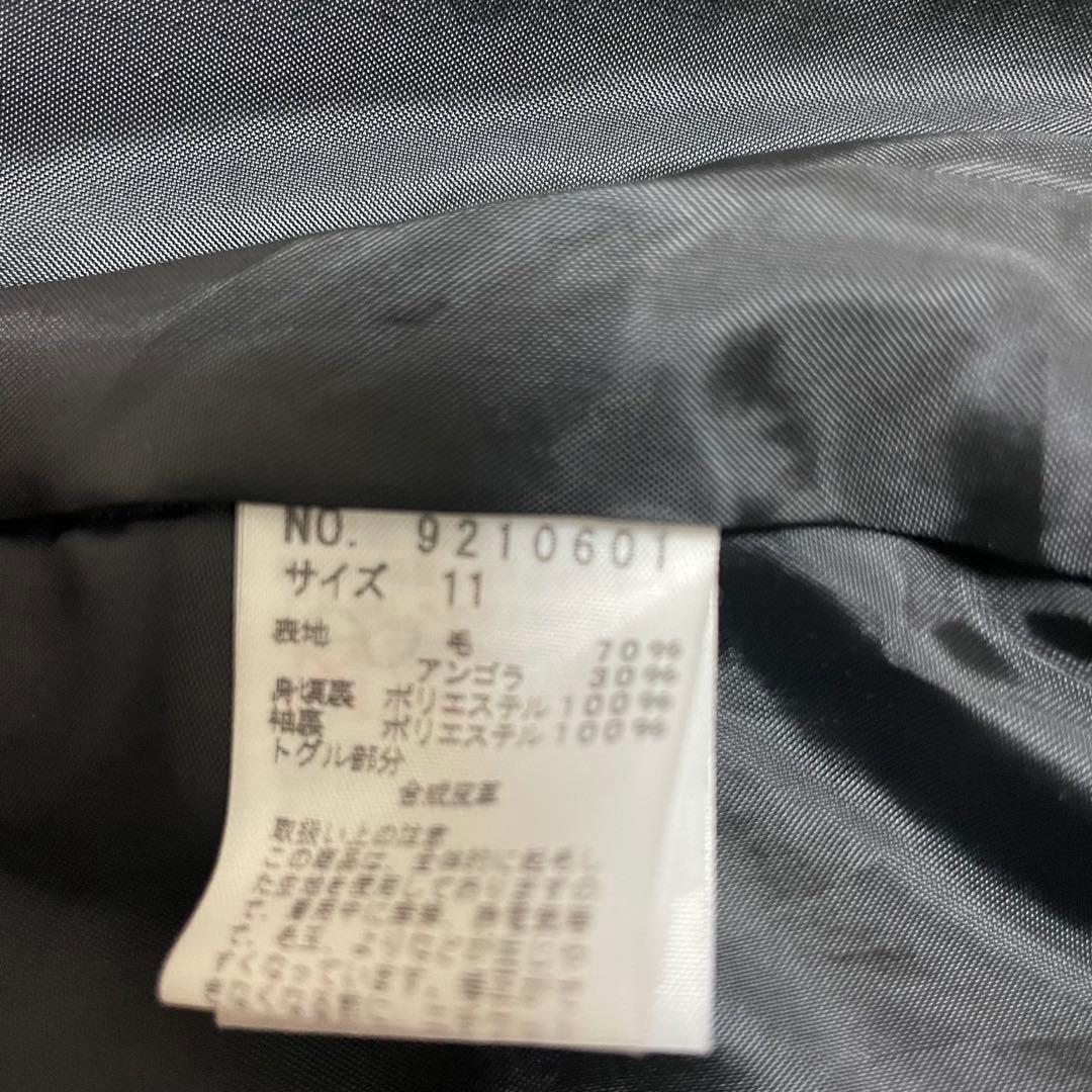 EASTBOY Venus スクールコート Pコート 11号 通学 アンゴラ