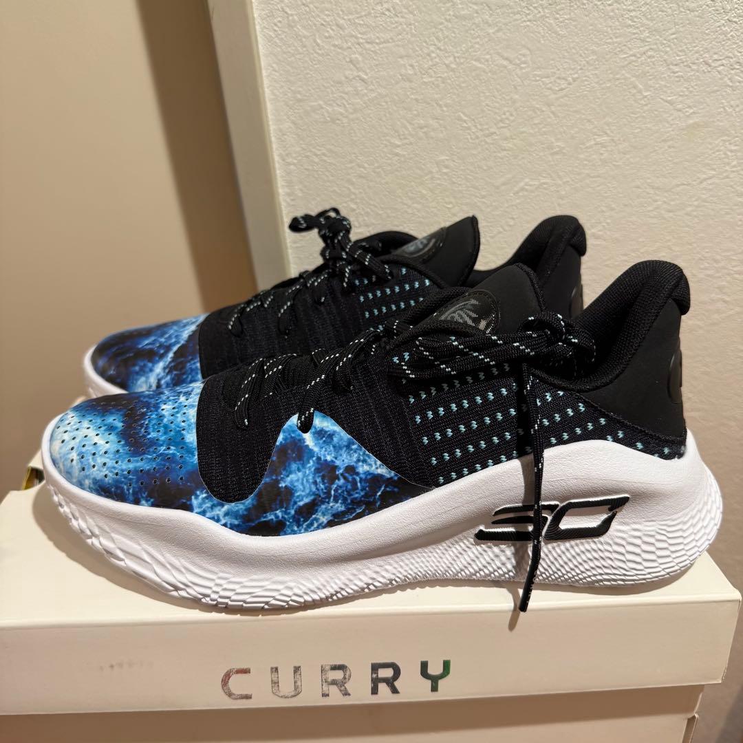 希少カリー4 ロー フロトロ