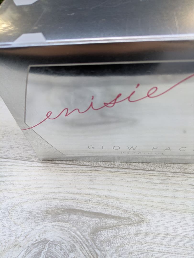 エニシーグローパック　PRECIOUS フェイシャルジェルパック　2箱分