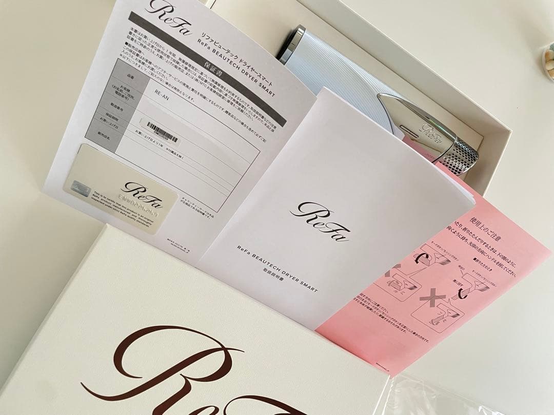 『美品/保証書付/2024年製』ReFaリファビューテックドライヤー公式より購入