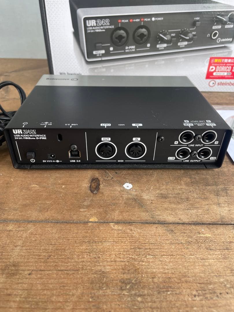 Steinberg UR242 USBオーディオインターフェイス　付属品有り