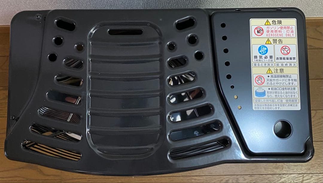 【格安】トヨトミ石油ストーブ　黒