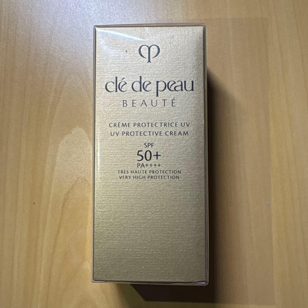 【新品未開封】クレドポーボーテ 日焼け止め クリームUV