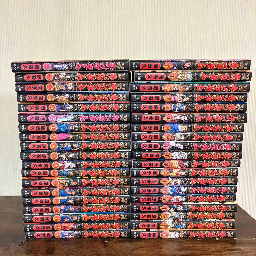良品　キングダム全巻セット　1〜76巻　①