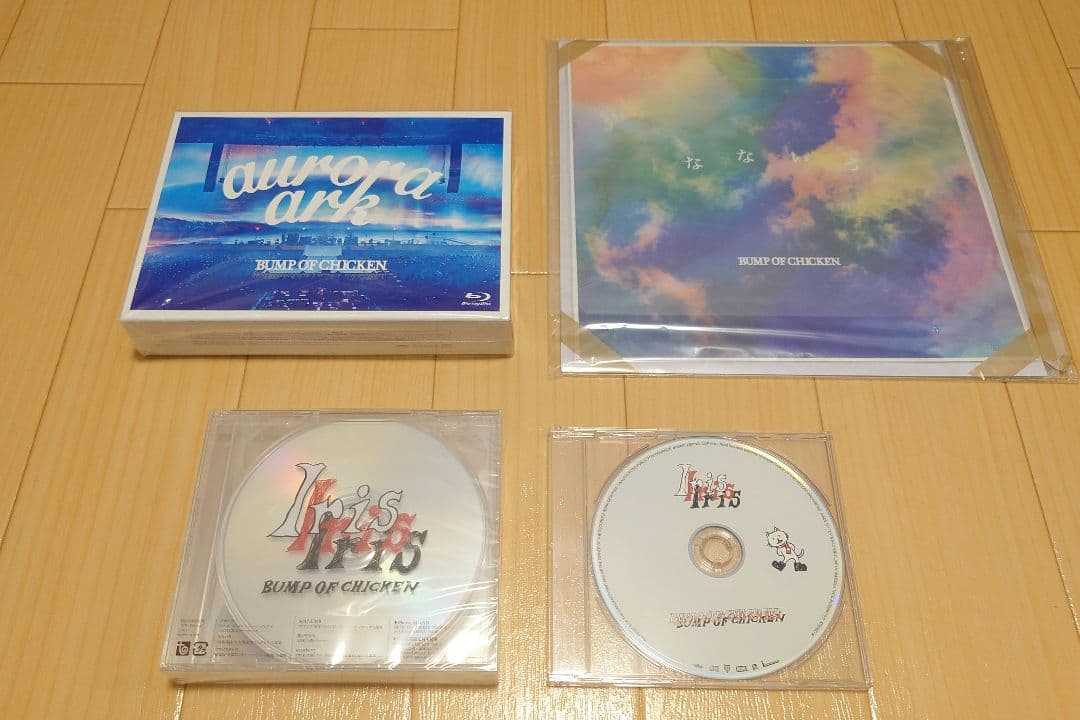 BUMP OF CHICKEN Iris(初回) + aurora arkセット