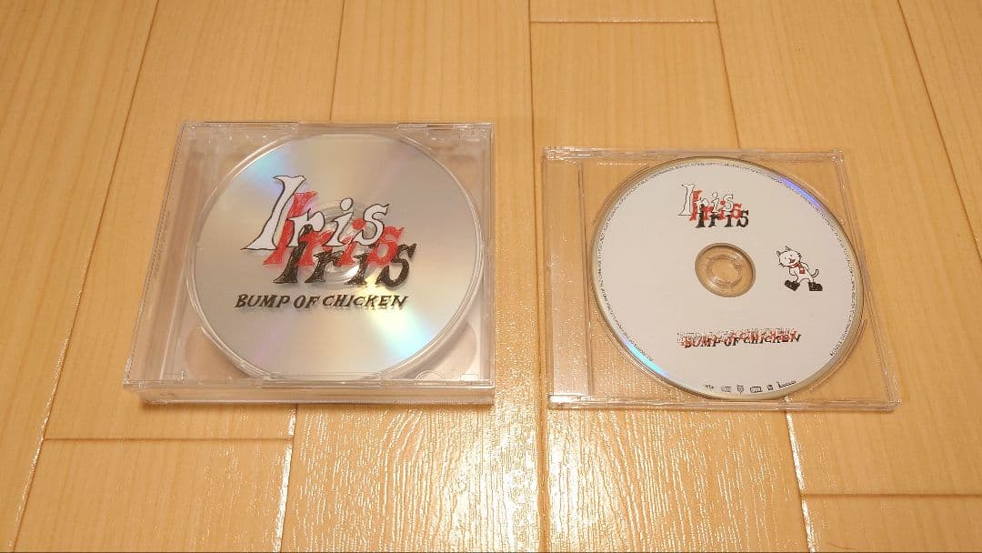 BUMP OF CHICKEN Iris(初回) + aurora arkセット