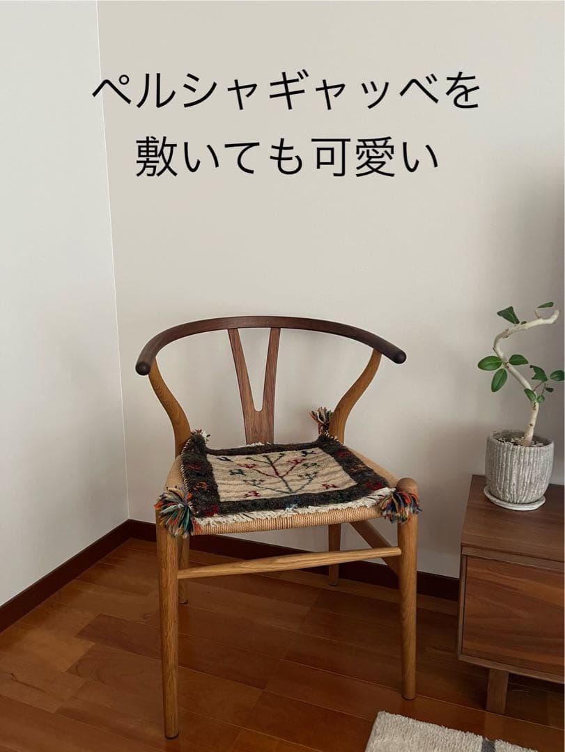 Yチェア　CH24 オーク＆ウォールナット　オイル仕上げ