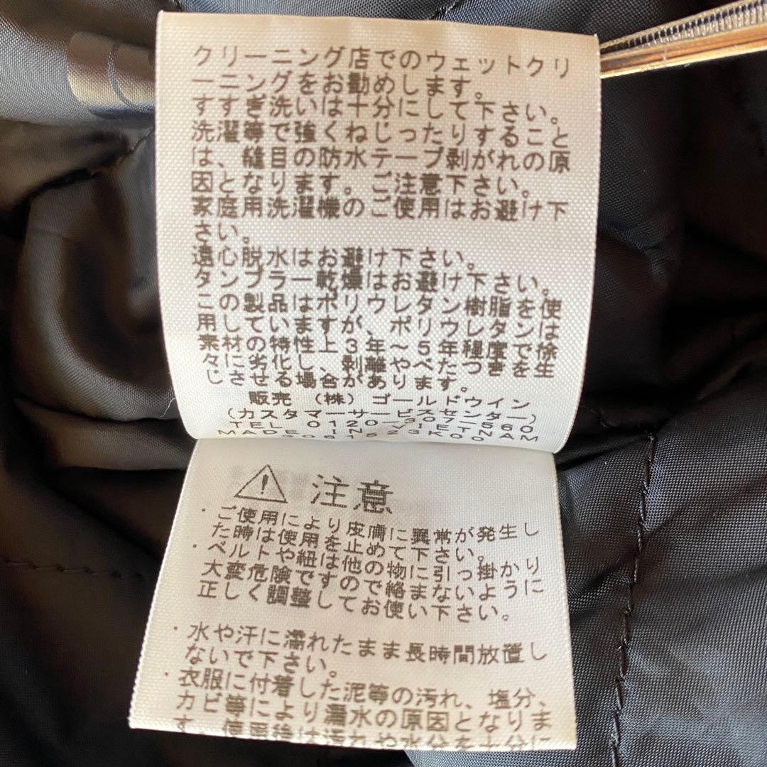 極美品✨THE NORTH FACE スキーウェア オールインワン　100ブルー