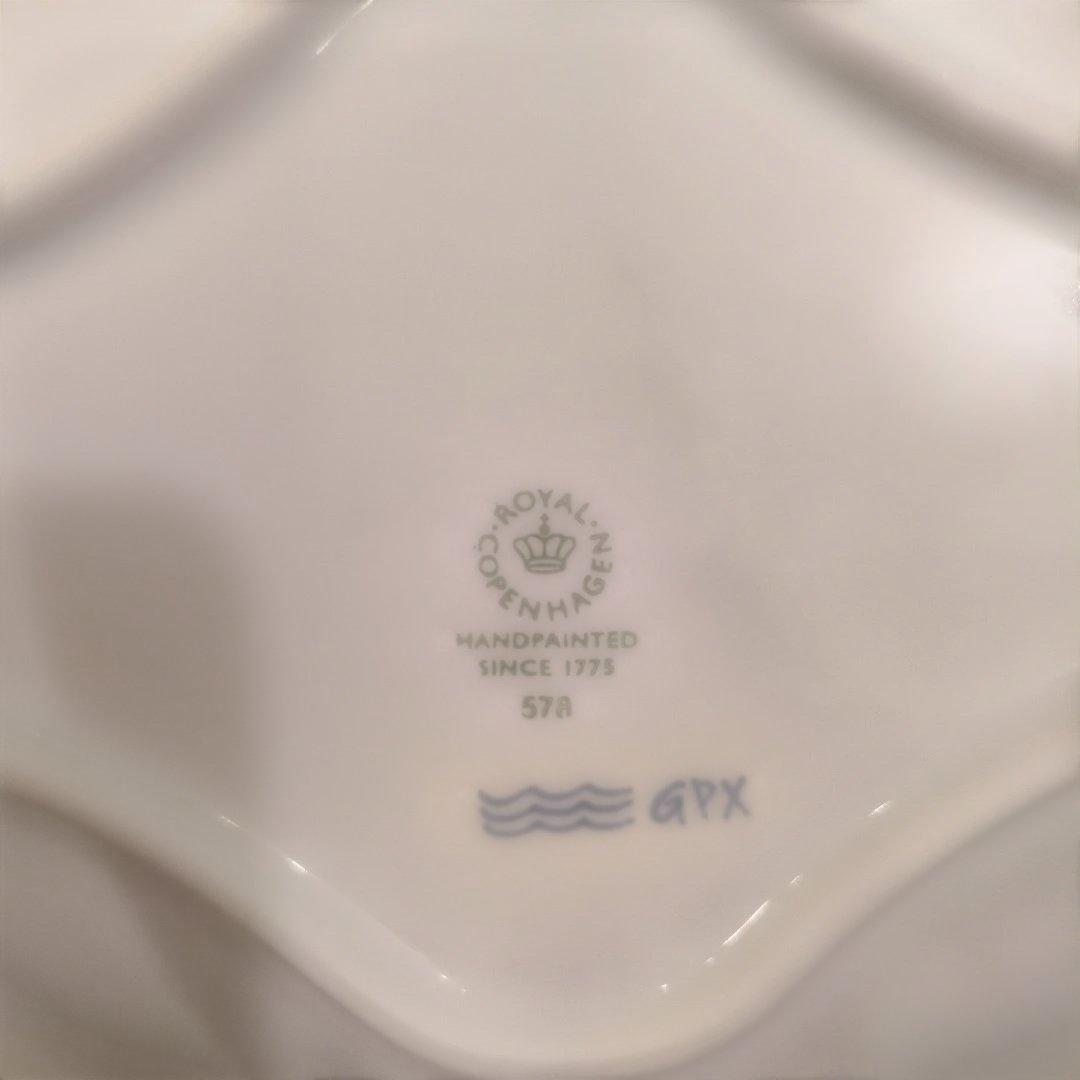 ロイヤルコペンハーゲン　ブルーパルメッテフラワーボウル