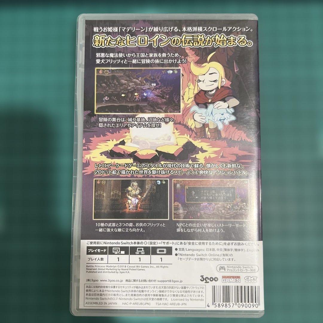 Nintendo Switch Battle Princess Madelyn Nintendo Switch