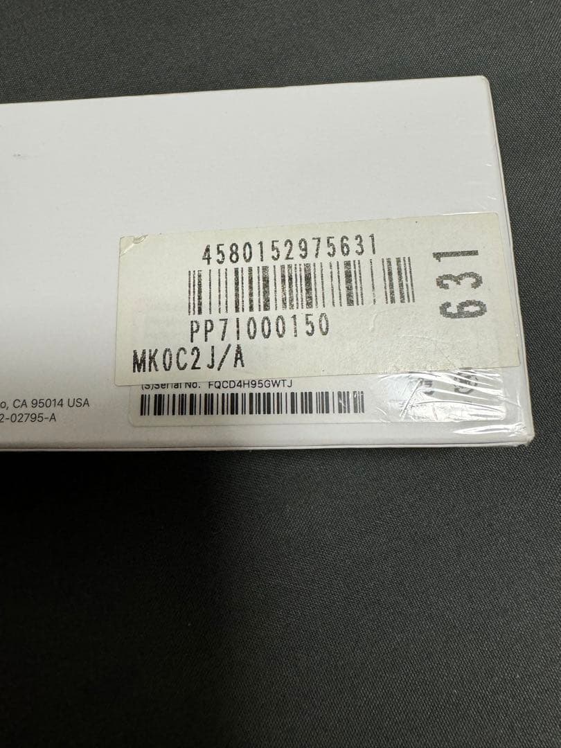 Apple Pencil (第2世代) MK0C2J/A 新品未開封