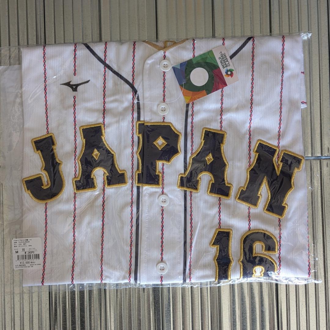 大谷翔平 WBC 2023 レプリカユニフォーム ホーム Mサイズ 侍ジャパン