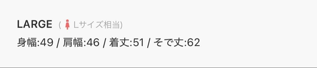 【新品未使用】DIESEL ウィメンズ ジップアップスウェット L size