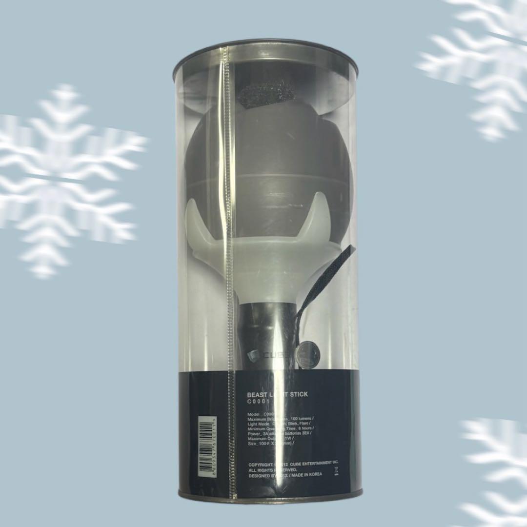 BEAST LIGHT STICK 公式ペンライト ローズ棒